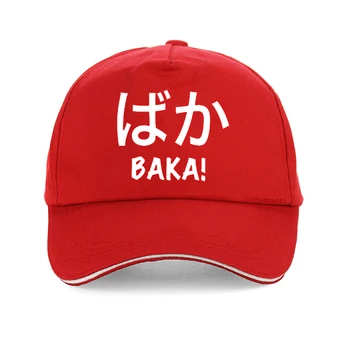 Anime Otaku Baka capac Bărbați Femei Japoneze Argou sapca Unisex Umor Amuzant Nipon Limba Desene animate Japoneze Tocilar pălărie