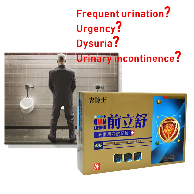 jet urinar slab cauze is augmentin good for prostatitis